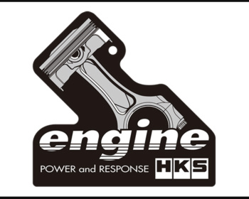 Universal - HKS - Air Freshener