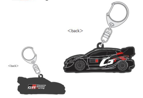 Toyota Gazoo Racing Collection - GR Yaris Hybrid Rally Rubber Keychain