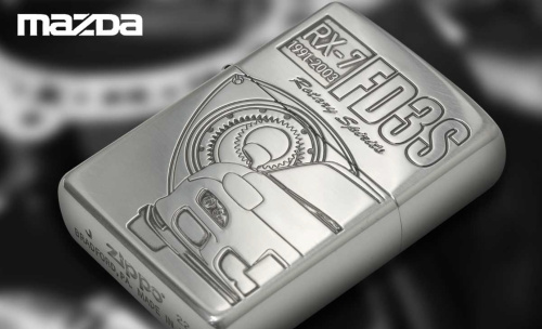 Zippo - RX-7 FD3S Lighter