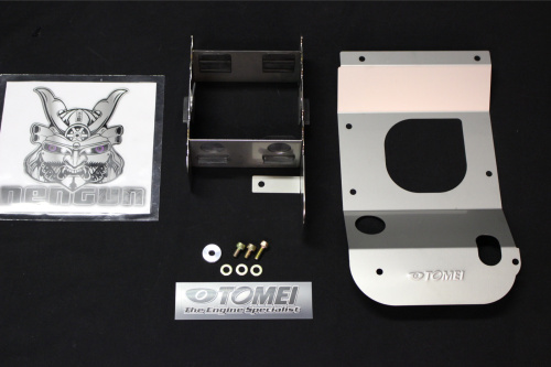 Tomei - Oil Baffle Plate