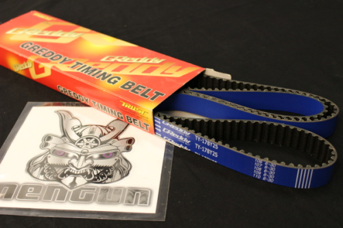 GReddy - Heavy Duty Timing belt
