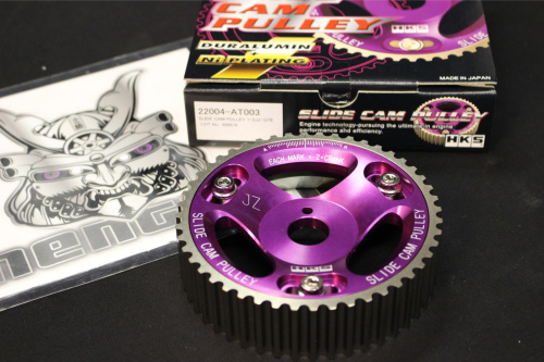 HKS - Cam Pulley - Duralumin