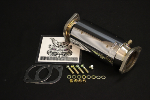 APEXi - Super Catalyzer