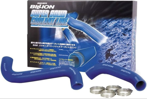 Billion - Super Solid Coolant Line