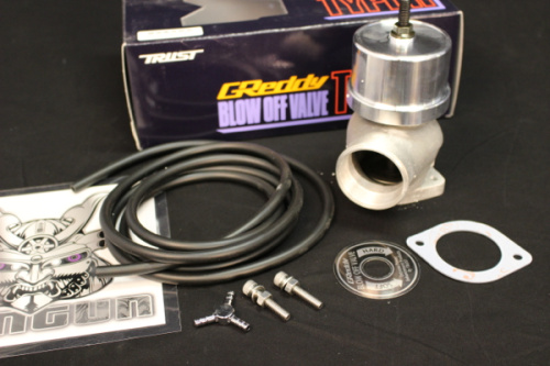 GReddy - Blow Off Valve - Type R