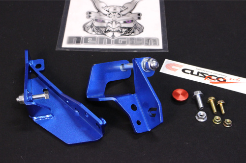 Cusco - Brake Cylinder Stopper