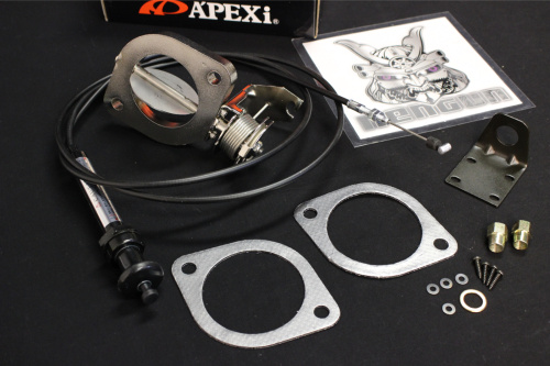 APEXi - Exhaust Control Valve