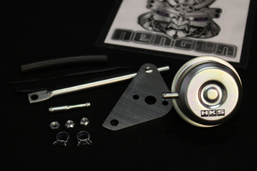 HKS - Heavy Duty Actuator