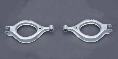 Nismo - Rear Upper Link Set