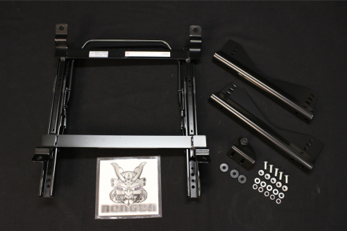 Bride - Rails - FO Type