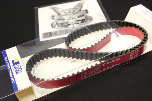 Toda - High Power Timing Belt