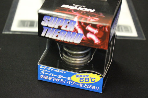 Billion - Performance Thermostat