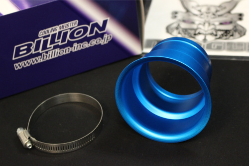 Billion - Super Racing - Air Funnel
