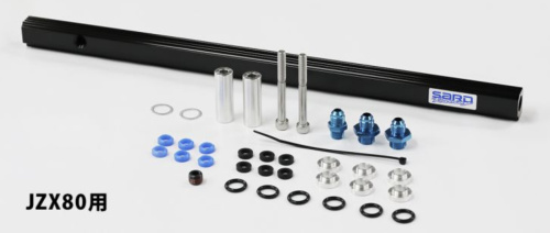 Sard - Fuel Delivery Pipe