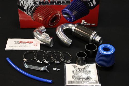 Top Fuel - Power Chamber Type II - Carbon