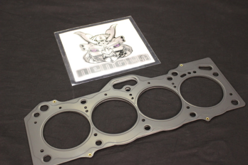 TRD - Metal Head Gasket