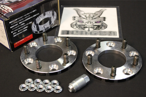 Project Kics - Wide Tread Spacers