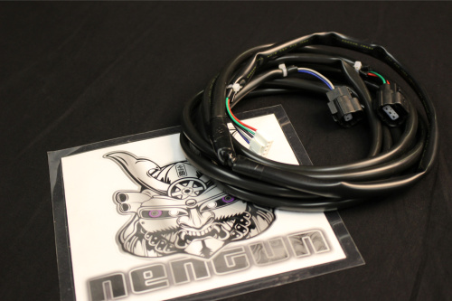 APEXi - Power FC Option Parts