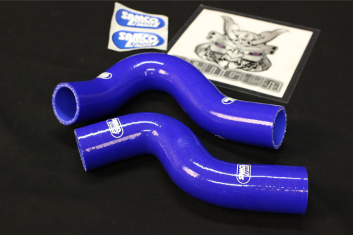 Samco - Radiator Coolant Hose Kit - Subaru