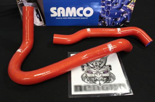 Samco - Radiator Coolant Hose Kit - Honda