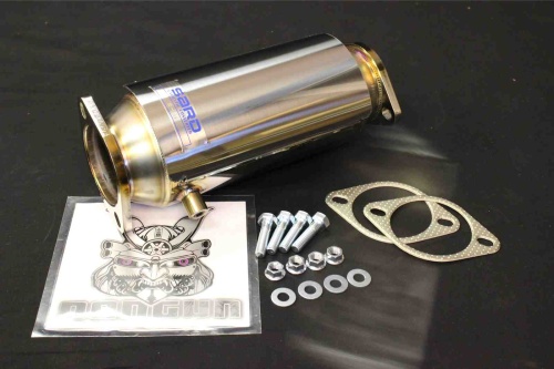 Sard - Sports Catalyzer