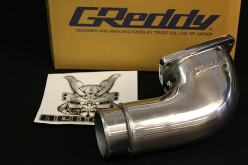 GReddy - Compression Tube