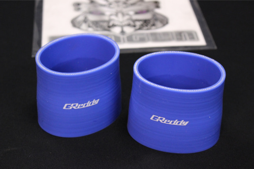 GReddy - Silicon Reducer Hoses - Blue