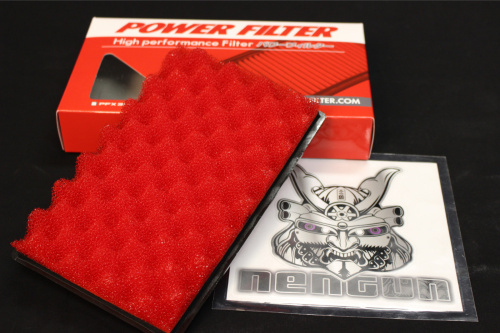 Monster Sport - Power Filter 2