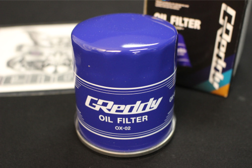 GReddy - Oil Filter