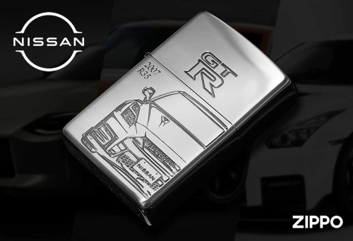 Zippo - GT-R R35 Lighter