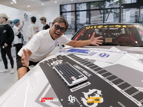 Liberty Walk - Keyboard & Deskpad Bundle
