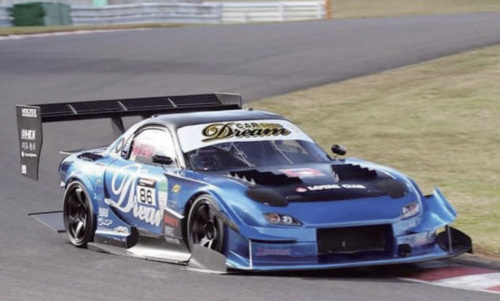 Voltex - GT Wing - Type 17