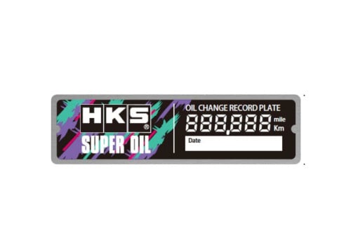 HKS - Oil Change Record Plate