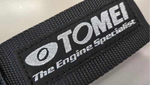 Tomei - Towing Belt