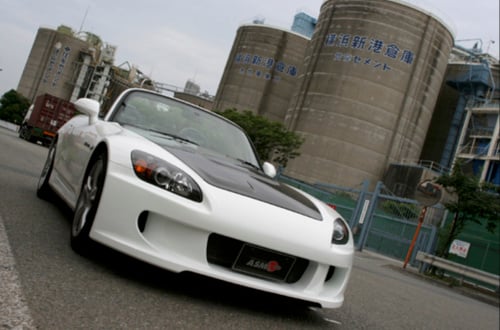 Autobacs ASM Yokohama - I.S.Design Front Aero Bumper 04
