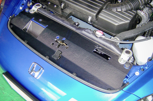 Carbing - Radiator Cooling Plate - Honda