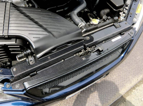 Carbing - Radiator Cooling Plate - Toyota
