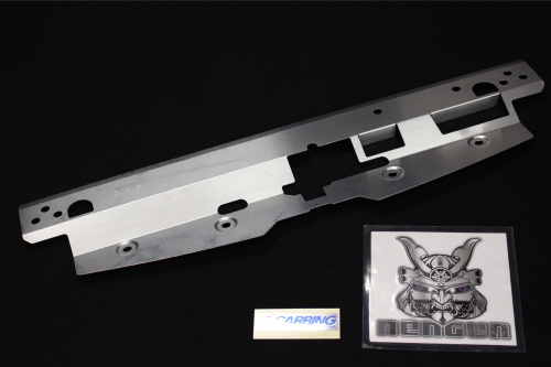 Carbing - Radiator Cooling Plate - Mitsubishi