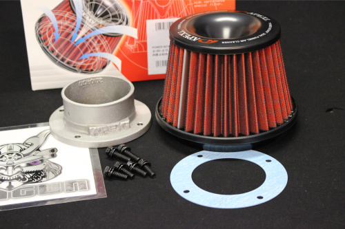 APEXi - Power Intake Kit - Universal