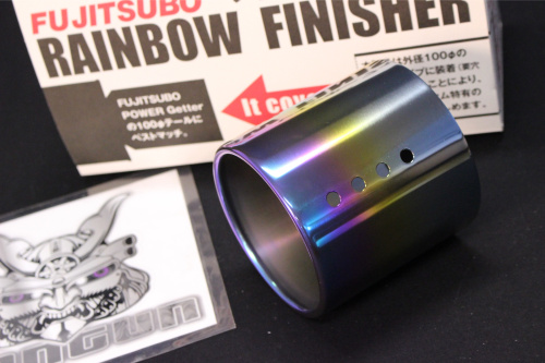 Fujitsubo - Rainbow Finisher