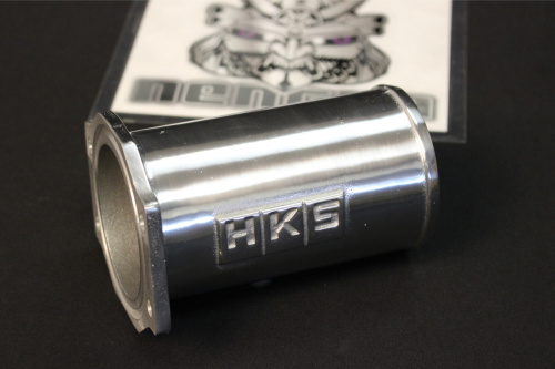 HKS - Air Flow Less Adapter