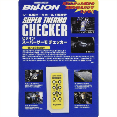 Billion - Super Thermo Checker