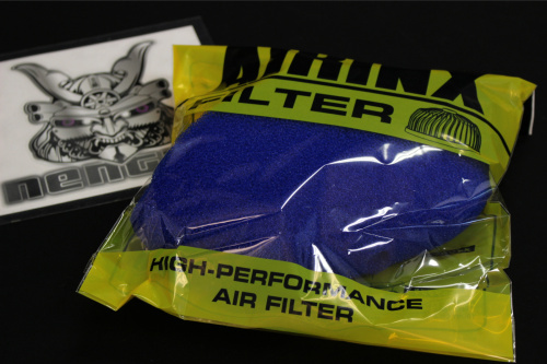 GReddy - Airinx B-Type - Replacement Filter