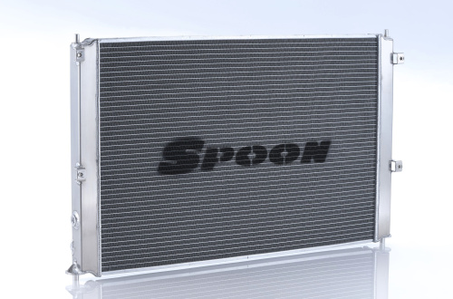 Spoon - Aluminium Radiator