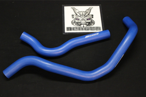 Spoon - Radiator Hose Set