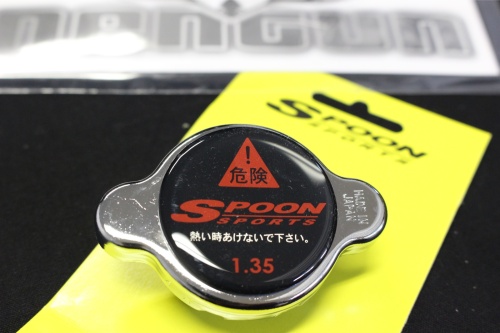 Spoon - Radiator Cap