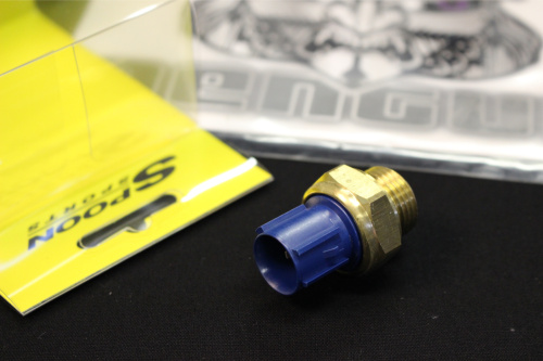 Spoon - Thermo Switch