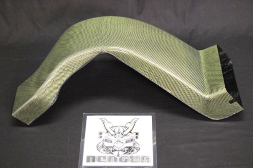 Spoon - Carbon Air Duct