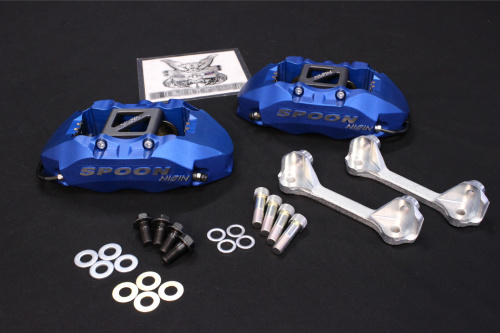 Spoon - Monoblock Caliper Set - Nengun Performance