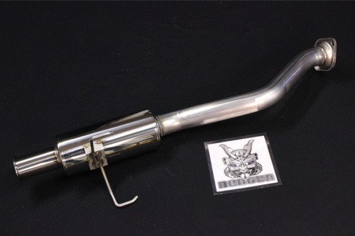 Spoon - Tail Silencer - N1 Type